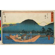 Utagawa Hiroshige: No 16 Kambara Fujikawa watashi-bune / Tokaido - British Museum