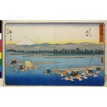 Utagawa Hiroshige: No 24 Shimada Oi-gawa / Tokaido - British Museum