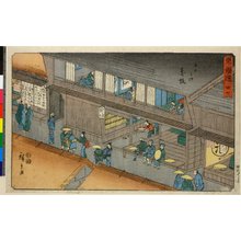 Utagawa Hiroshige: No 37 Akasaka / Tokaido - British Museum