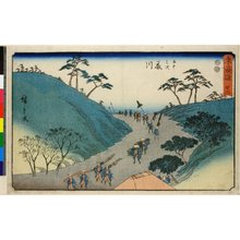 Utagawa Hiroshige: No 39 Okazaki Yahagi-gawa / Tokaido - British Museum