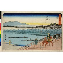 Utagawa Hiroshige: No 38 Fujikawa / Tokaido - British Museum