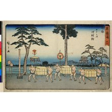 歌川広重: No 40 Chiriu / Tokaido - 大英博物館