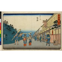 Utagawa Hiroshige: No 41 Narumi / Tokaido - British Museum