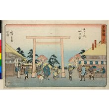 歌川広重: No 44 Yokkaichi Nichinaga sondo wakari / Tokaido - 大英博物館