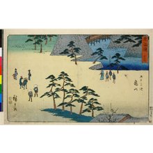 歌川広重: No 47 Kameyama / Tokaido - 大英博物館