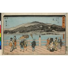 Utagawa Hiroshige: No 55 Taibi Kyoto Sanjo o-hashi / Tokaido - British Museum