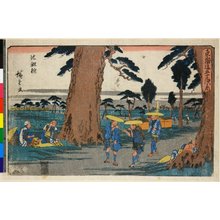 Utagawa Hiroshige: No 40,Chiryu / Tokaido Gojusan-tsugi no uchi - British Museum
