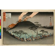 Utagawa Hiroshige: No 3 Migusa-yama gosen Yoshitsune Heijinbatsu yoru utsu / Yoshitsune Ichidai-ki no uchi - British Museum