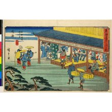 Utagawa Hiroshige: No 41, Narumi meibutsu Arimatsu-Shibori-ten / Tokaido Gojusan-tsugi no uchi - British Museum