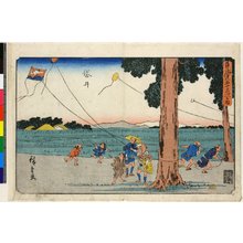 Utagawa Hiroshige: No 28,Fukuroi / Tokaido Gojusan-tsugi no uchi - British Museum