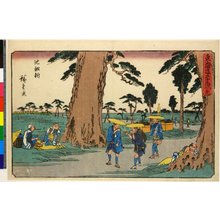 Utagawa Hiroshige: No 40 Chiryiu / Tokaido Gojusan-tsugi no uchi - British Museum