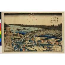 Katsushika Hokusai, 葛飾北斎 (Katsushika Hokusai (葛飾北斎))による浮世絵「Edo Ryogoku-bashi yu-suzumi hanabi no zu」