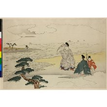 Hishikawa Sori III: - 大英博物館