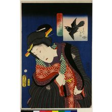 Japanese Print "Wakare ga iyaso / She doesn't like to part / Imayo Sanjuni-so / Thirty-two Contemporary Physiognomies" by Kinkodo