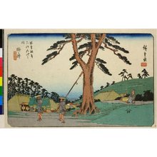 Utagawa Hiroshige: No 62,Samegai / Kisokaido Rokujukyu-tsugi no uchi - British Museum