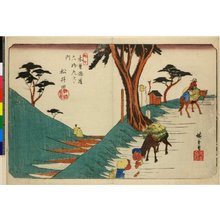 Utagawa Hiroshige: No 17 Matsuida / Kisokaido Rokujukyu-tsugi no uchi - British Museum
