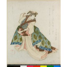 Yanagawa Shigenobu: surimono / print - British Museum