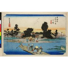 Utagawa Hiroshige: No 3 Kawasaki Rokugo watashi-bune / Tokaido Gojusan-tsugi no uchi - British Museum