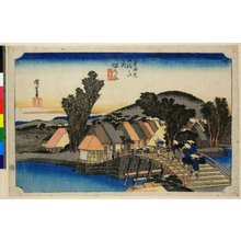 Utagawa Hiroshige: No 5 Hodaya Shimmachi-bashi / Tokaido Gojusan-tsugi no uchi - British Museum