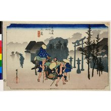 Utagawa Hiroshige: No 12 Mishima asa giri / Tokaido Gojusan-tsugi no uchi - British Museum