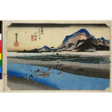 Utagawa Hiroshige: No 10,Odawara sakawa-gawa / Tokaido Gojusan-tsugi no uchi - British Museum