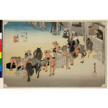 Utagawa Hiroshige: No 23 Fujieda jimba tsugitate / Tokaido Gojusan-tsugi no uchi - British Museum