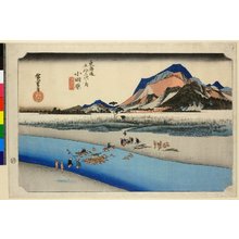Utagawa Hiroshige: No 10 Odawara Sakawa-gawa / Tokaido Gojusan-tsugi no uchi - British Museum