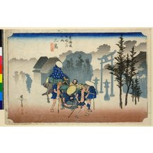 Utagawa Hiroshige: No 12 Mishima asa-giri / Tokaido Gojusan-tsugi no uchi - British Museum