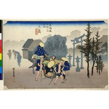 Utagawa Hiroshige: No 12,Mishima asa-giri / Tokaido Gojusan-tsugi no uchi - British Museum