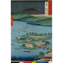 歌川広重: Kaga Kanazawa ha-sho no uchi Ren-ko no gyobi / Rokuju-yo Shu Meisho Zue - 大英博物館