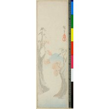 Utagawa Hiroshige: print / envelope - British Museum