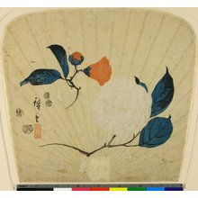 Utagawa Hiroshige: fan-print - British Museum