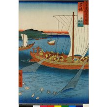 Utagawa Hiroshige: Wakasa Gyosen karei-ami / Rokuju-yo Shu Meisho Zue - British Museum