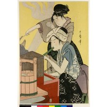 Kitagawa Utamaro: diptych print - British Museum