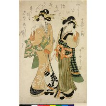 Kitagawa Utamaro: - British Museum