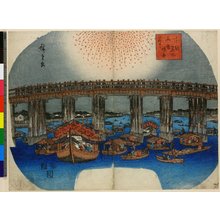 Utagawa Hiroshige: Ryogoku hyosen hanabi / Toto Meisho - British Museum