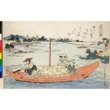 喜多川歌麿: Yodo-gawa no hiki-bune - 大英博物館