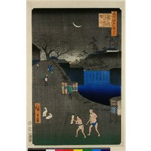 Utagawa Hiroshige: No 113 Tora no-mon-gai Aoi-zaka / Meisho Edo Hyakkei - British Museum