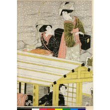 Kitagawa Hidemaro: triptych print - British Museum