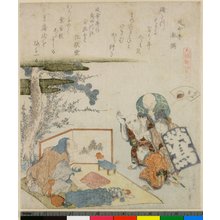 葛飾北斎: Shijimi-kai / Genroku Kasen Kai-awase - 大英博物館