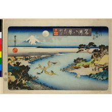 Utagawa Toyoshige: Tamagawa Shugetsu / Meisho Hakkei - British Museum