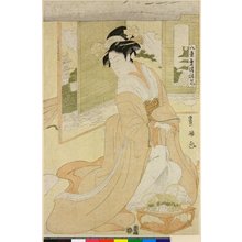 歌川豊国: Awazu seiran / Hakkei - 大英博物館