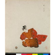 高島千春: surimono / print - 大英博物館