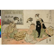 Utagawa Toyokuni I: Shinpan Furyu Gosekku - British Museum