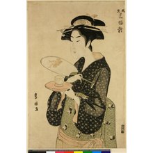 Utagawa Toyokuni I: Furyu Sanpukutsui - British Museum
