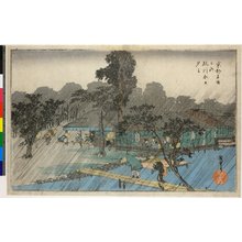 Utagawa Hiroshige: Tadasu-gawara no yudachi / Kyoto Meisho no uchi - British Museum