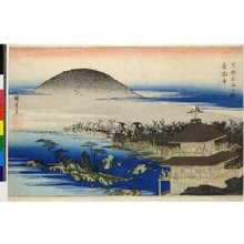 歌川広重: Kinkakuji / Kyoto Meisho no uchi - 大英博物館
