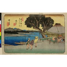 Utagawa Hiroshige: No 24,Shionata / Kisokaido Rokujukyu-tsugi no uchi - British Museum