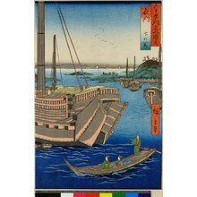 Utagawa Hiroshige: Nagato Shimonoseki / Rokuju-yo Shu Meisho Zue - British Museum