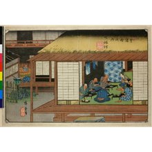 Utagawa Hiroshige: No 30,Shimosuwa / Kisokaido Rokujukyu-tsugi no uchi - British Museum